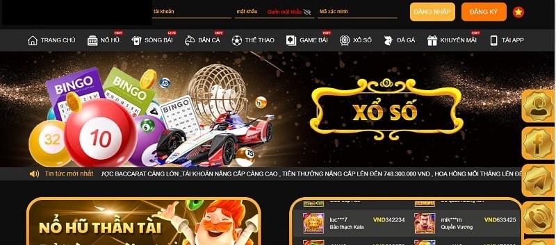 Giới thiệu về sảnh xổ số i9bet